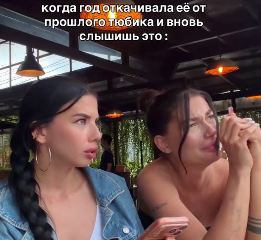 Последние новости дом 2 на сегодня 19 февраля 2026 Последние новости дом 2 на сегодня 19 февраля 2026