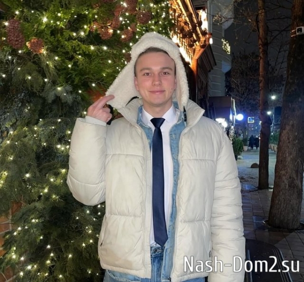 Артём Гавришов ищет способ подзаработать, не работая Артём Гавришов ищет способ подзаработать, не работая