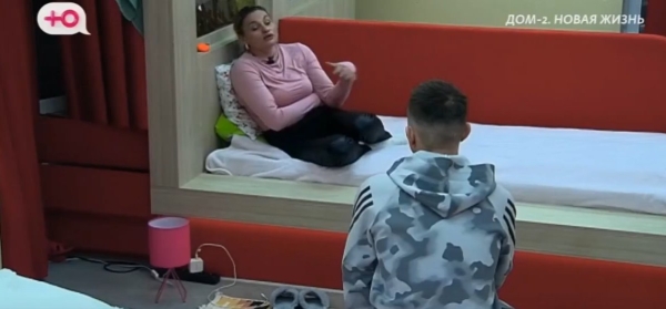 Ксения Карпова не теряет надежды забрать своего сына на Дом 2 Ксения Карпова не теряет надежды забрать своего сына на Дом 2