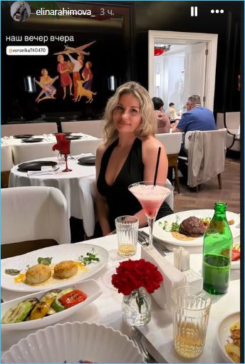 Последние новости дом 2 на сегодня 16 февраля 2026 Последние новости дом 2 на сегодня 16 февраля 2026