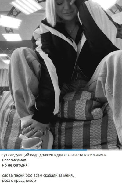 Элина Рахимова снова переезжает или покидает Дом 2? Элина Рахимова снова переезжает или покидает Дом 2?