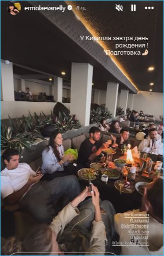 Нелли Ермолаева улетела на Бали с сыном праздновать день рождения бывшего мужа Нелли Ермолаева улетела на Бали с сыном праздновать день рождения бывшего мужа