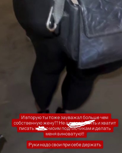 Марина Страхова объяснила, почему муж не имеет права требовать от нее уважения Марина Страхова объяснила, почему муж не имеет права требовать от нее уважения