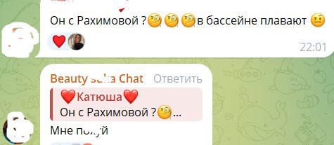Ксения Карпова рассталась с мужем Алексеем, он ищет поддержки у Рахимовой Ксения Карпова рассталась с мужем Алексеем, он ищет поддержки у Рахимовой