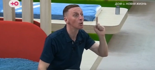 Вероника обманом прочитала переписки Альберта Граковича и узнала правду Вероника обманом прочитала переписки Альберта Граковича и узнала правду