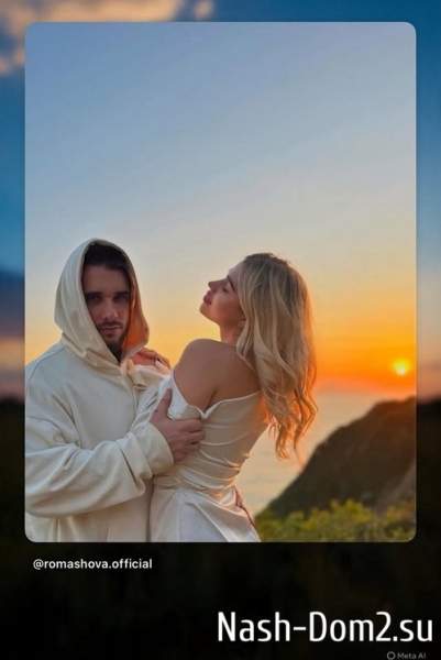 Анастасия Ромашова: Впереди только неизвестность Анастасия Ромашова: Впереди только неизвестность