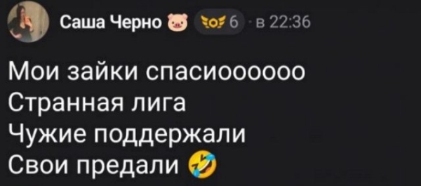 Евгений Кузин празднует победу над Иваном Барзиковым Евгений Кузин празднует победу над Иваном Барзиковым