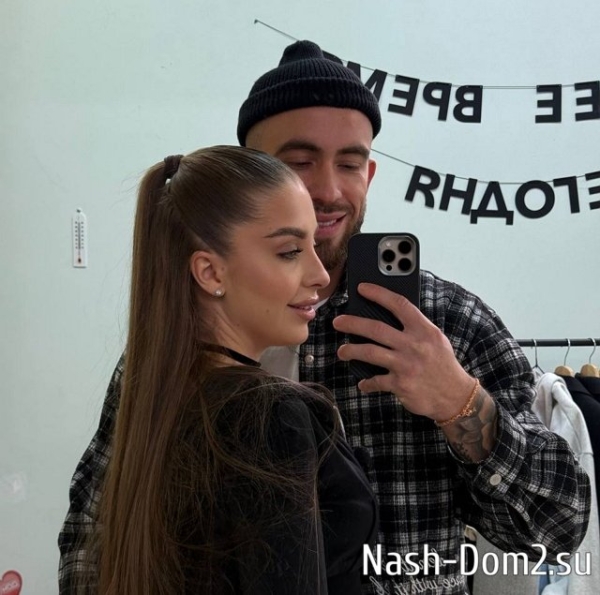 Катя Квашникова по-прежнему не доверяет Игорю Григорьеву Катя Квашникова по-прежнему не доверяет Игорю Григорьеву