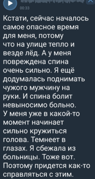 Клавдия Безверхова объяснила, почему её сын отказался приехать на Дом 2 Клавдия Безверхова объяснила, почему её сын отказался приехать на Дом 2