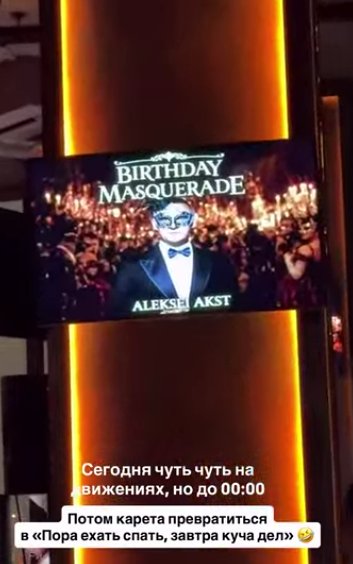 Роман Капаклы вывел жену Татьяну из депрессии на одну ночь Роман Капаклы вывел жену Татьяну из депрессии на одну ночь