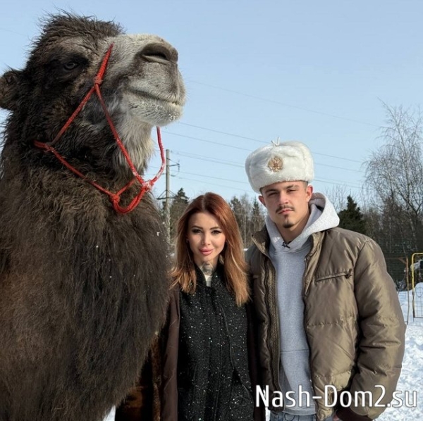 Зрители Дома-2 пытаются понять мотивы поступков Рахимовой Зрители Дома-2 пытаются понять мотивы поступков Рахимовой