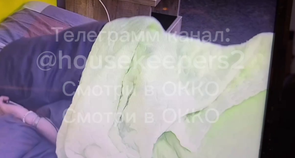 Элина Рахимова решила поработать горничной у Никиты Гуранды Элина Рахимова решила поработать горничной у Никиты Гуранды