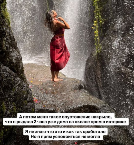 Последние новости дом 2 на сегодня 12 февраля 2026 Последние новости дом 2 на сегодня 12 февраля 2026