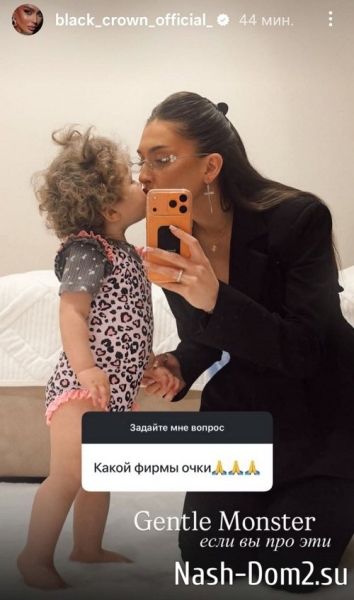 Татьяна Капаклы: Много вопросов про Иру Татьяна Капаклы: Много вопросов про Иру