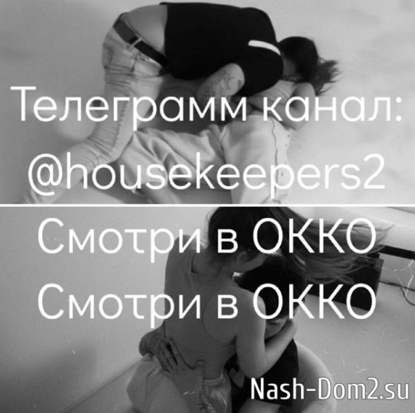 Виктория Салибекова клянётся, что никогда не изменяла мужу Виктория Салибекова клянётся, что никогда не изменяла мужу