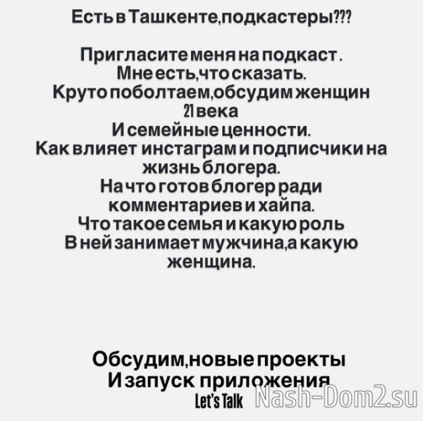 Максим Евстропов: Нормальные женщины так не делают! Максим Евстропов: Нормальные женщины так не делают!