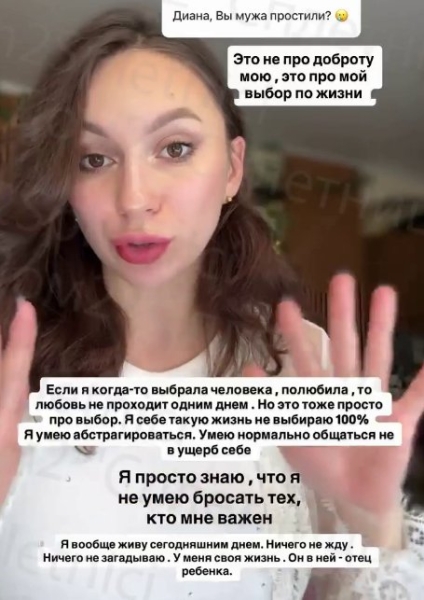 Новый участник дома 2 Денис Николаев бросил беременную девушку Новый участник дома 2 Денис Николаев бросил беременную девушку