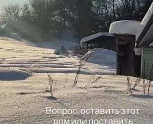 Клавдия Безверхова осталась без машины Клавдия Безверхова осталась без машины