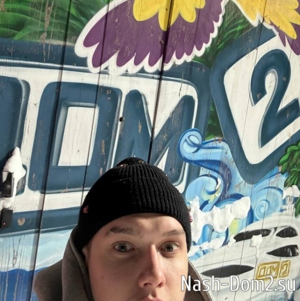 Элина Рахимова убирает конкурентов с поляны Дома-2 Элина Рахимова убирает конкурентов с поляны Дома-2