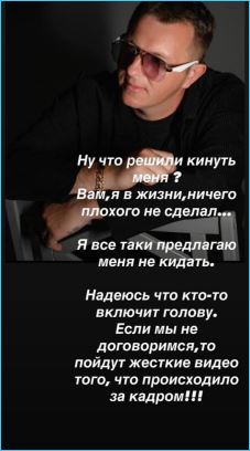 Последние новости дом 2 на сегодня 11 февраля 2026 Последние новости дом 2 на сегодня 11 февраля 2026