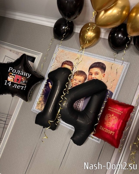 Юлия Колисниченко: Дорогой мой Роланчик! Юлия Колисниченко: Дорогой мой Роланчик!