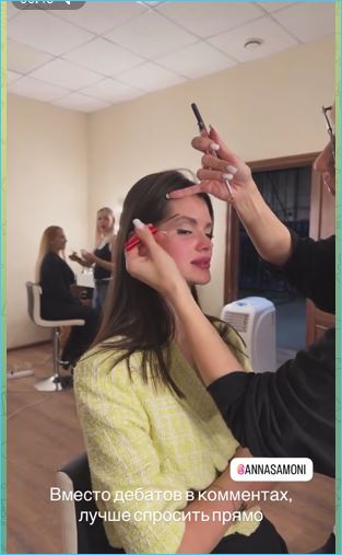 Алексей Безус сможет выяснить лично у Самониной её отношение к мужу Максиму Евстропову Алексей Безус сможет выяснить лично у Самониной её отношение к мужу Максиму Евстропову