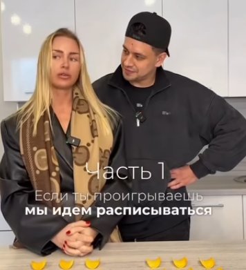 Последние новости дом 2 на сегодня 22 февраля 2026 Последние новости дом 2 на сегодня 22 февраля 2026