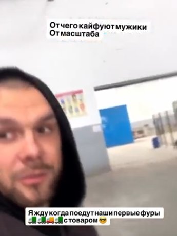 Анна Самонина собирает документы для развода и флиртует с Адеевым Анна Самонина собирает документы для развода и флиртует с Адеевым