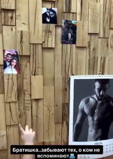 Игорь Григорьев нашел замену Салибекову для игры в нарды Игорь Григорьев нашел замену Салибекову для игры в нарды