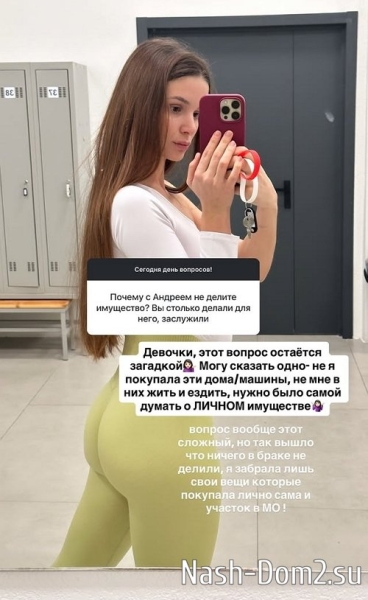 Виктория Чуева: Общаемся как взрослые люди! Виктория Чуева: Общаемся как взрослые люди!