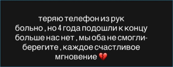 Алена Рапунцель опять осталась с детьми в одиночестве Алена Рапунцель опять осталась с детьми в одиночестве