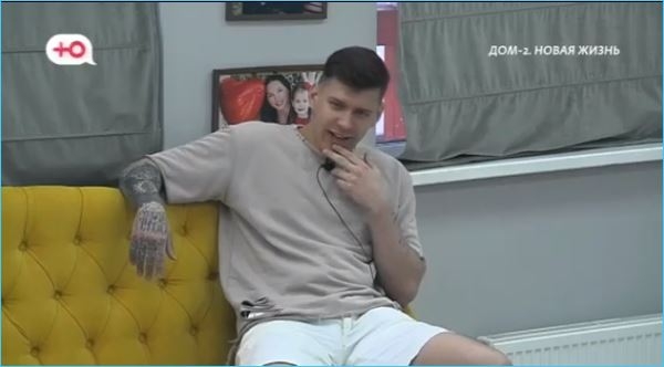 За стремление научить танцевать Степан Карпов получил в лоб За стремление научить танцевать Степан Карпов получил в лоб