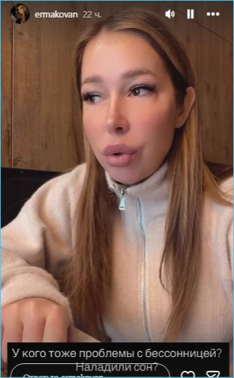 Надежда Ермакова не занималась разделом имущества с Даниэлем Чистовым Надежда Ермакова не занималась разделом имущества с Даниэлем Чистовым