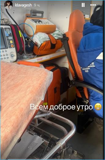 Последние новости дом 2 на сегодня 11 февраля 2026 Последние новости дом 2 на сегодня 11 февраля 2026