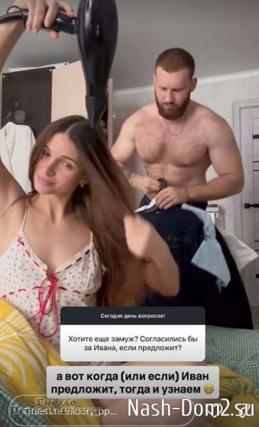 Виктория Чуева: Общаемся как взрослые люди! Виктория Чуева: Общаемся как взрослые люди!