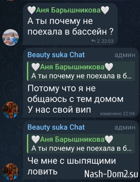 Ксения Карпова: Я очень хотела полной семьи для Вовочки Ксения Карпова: Я очень хотела полной семьи для Вовочки