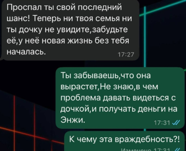 Максим Евстропов озвучил свои условия финансовой помощи Анне Самониной Максим Евстропов озвучил свои условия финансовой помощи Анне Самониной