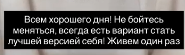 Надежда Ермакова исполнила свою мечту - улыбка на 1 млн рублей почти готова Надежда Ермакова исполнила свою мечту - улыбка на 1 млн рублей почти готова