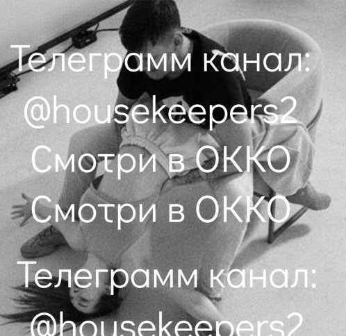 Виктория Салибекова клянется ребенком, что не изменяла Тиграну со Степаном Карповым Виктория Салибекова клянется ребенком, что не изменяла Тиграну со Степаном Карповым