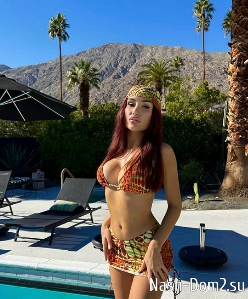 Розалия Райсон: Любовь - это когда между вами искры Розалия Райсон: Любовь - это когда между вами искры