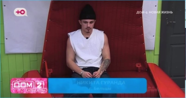 Элина Рахимова вовсе не «злая собака», а красавица с харизмой Элина Рахимова вовсе не «злая собака», а красавица с харизмой