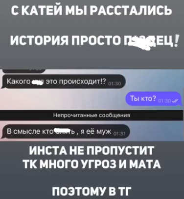 Саймон Марданшин случайно познакомился с мужем своей девушки Саймон Марданшин случайно познакомился с мужем своей девушки