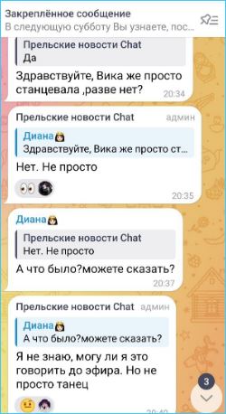 Проблемы измены жены в картинках Тиграна Салибекова, считает Светлана Прель Проблемы измены жены в картинках Тиграна Салибекова, считает Светлана Прель