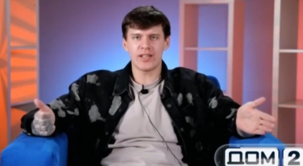 Элина Рахимова установила слежку за Степаном Карповым Элина Рахимова установила слежку за Степаном Карповым