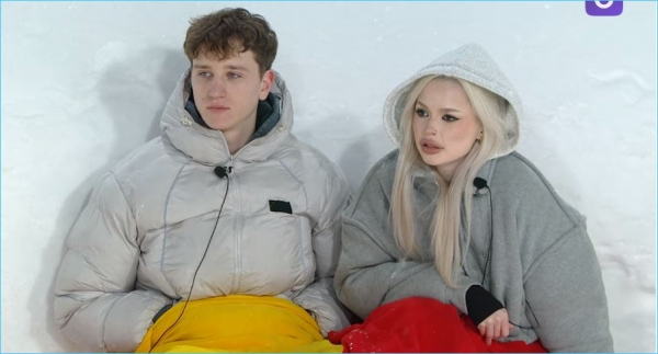 Дарья Романова согласилась заселиться с Евгением Сидоровым Дарья Романова согласилась заселиться с Евгением Сидоровым