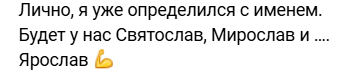Андрей Черкасов выбрал имя для третьего ребенка Андрей Черкасов выбрал имя для третьего ребенка