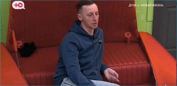 Вероника Гракович увидела мужа Альберта другими глазами Вероника Гракович увидела мужа Альберта другими глазами