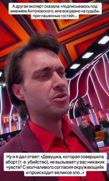 Последние новости дом 2 на сегодня 19 февраля 2026 Последние новости дом 2 на сегодня 19 февраля 2026