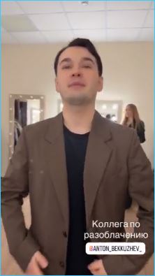 Алексей Безус сможет выяснить лично у Самониной её отношение к мужу Максиму Евстропову Алексей Безус сможет выяснить лично у Самониной её отношение к мужу Максиму Евстропову