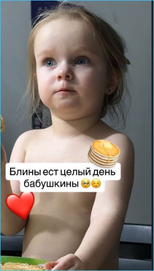 Несмотря на помощь мужа, Татьяна Репина ищет способ сбросить вес Несмотря на помощь мужа, Татьяна Репина ищет способ сбросить вес